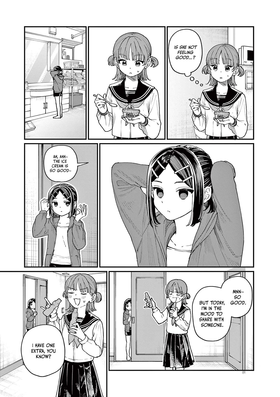 The Wakaba Home's Blue Loves chapter 3 page 12