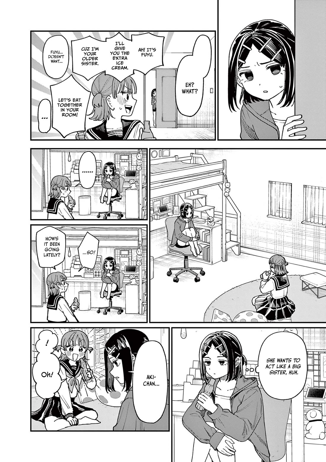 The Wakaba Home's Blue Loves chapter 3 page 13
