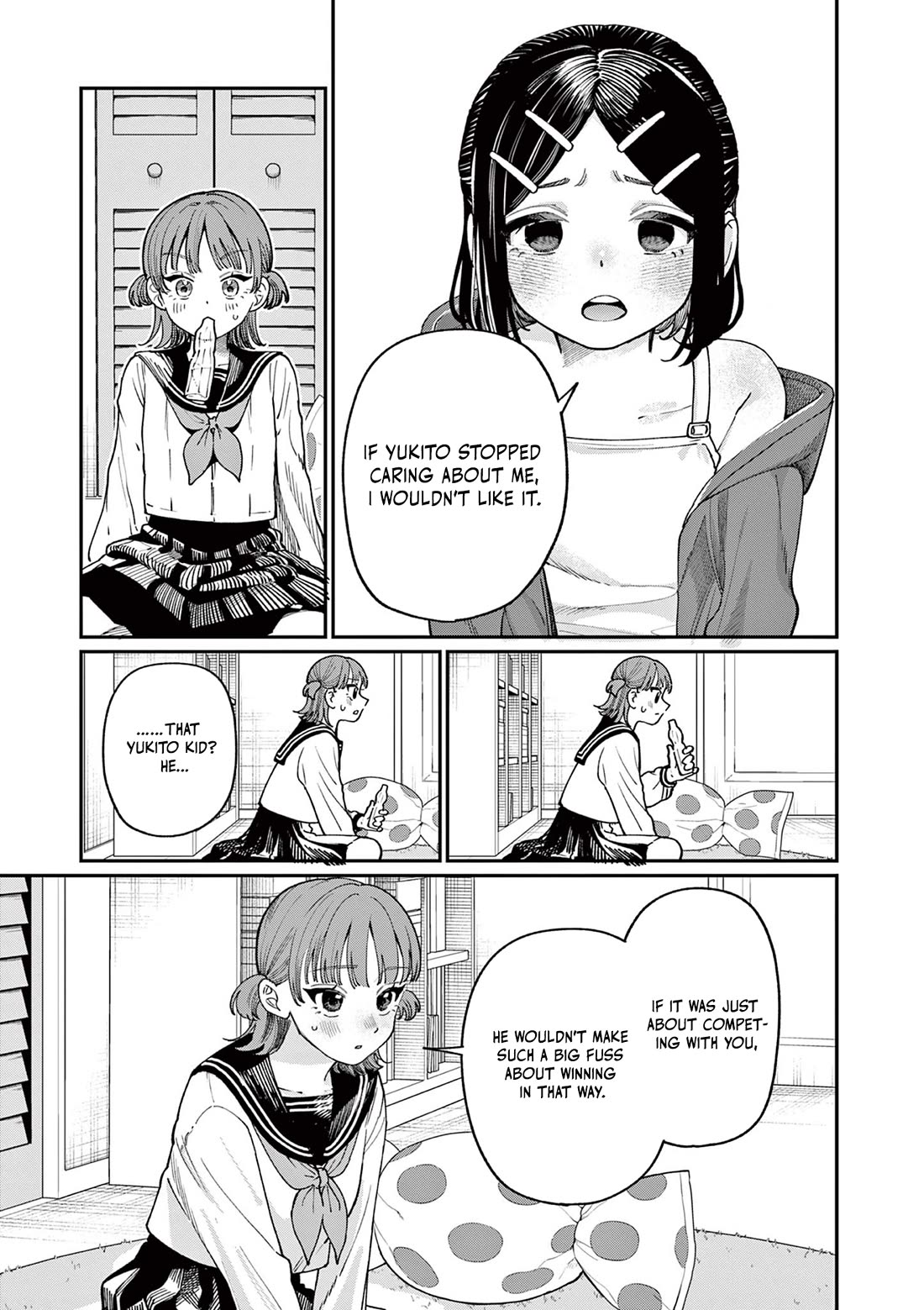 The Wakaba Home's Blue Loves chapter 3 page 16