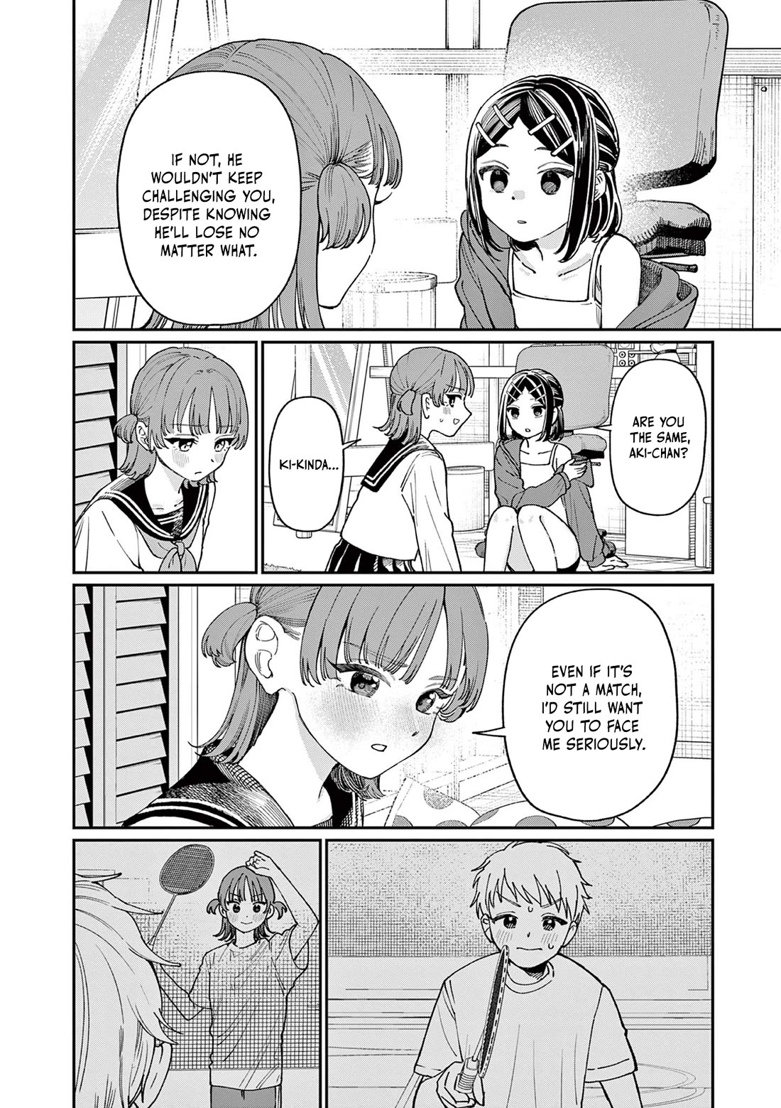 The Wakaba Home's Blue Loves chapter 3 page 17