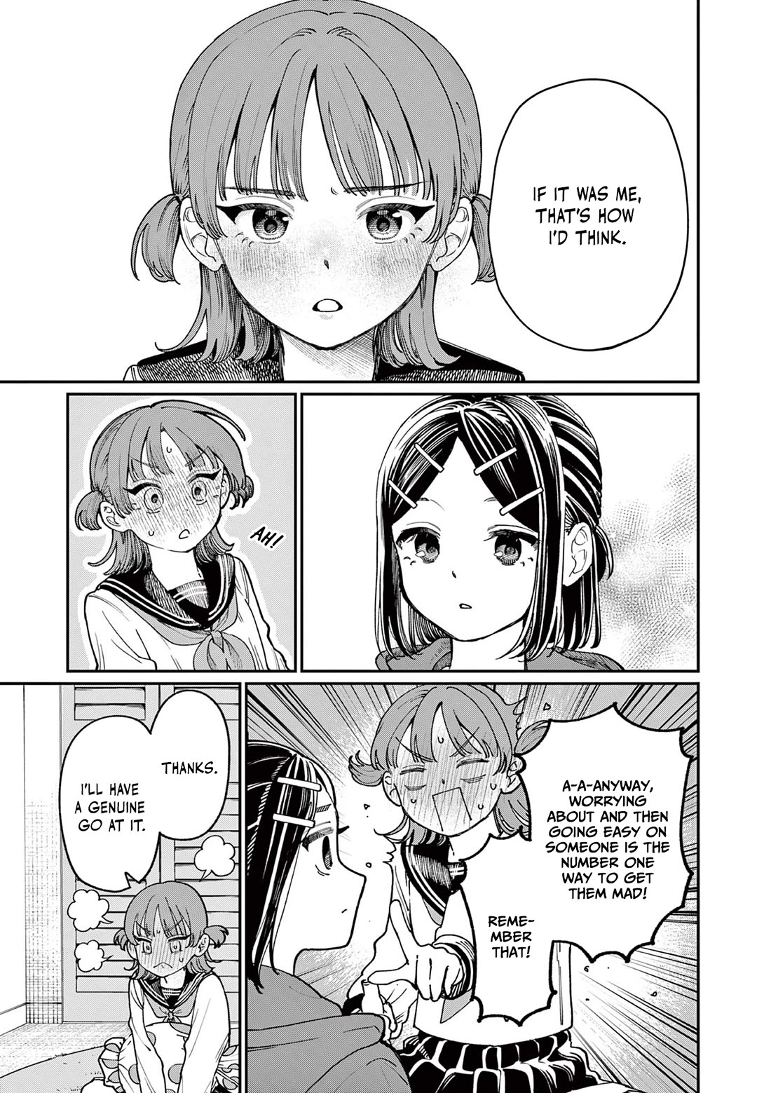 The Wakaba Home's Blue Loves chapter 3 page 18