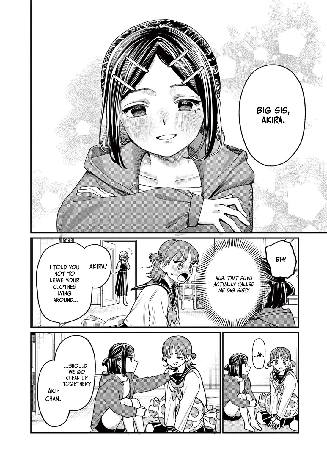 The Wakaba Home's Blue Loves chapter 3 page 19