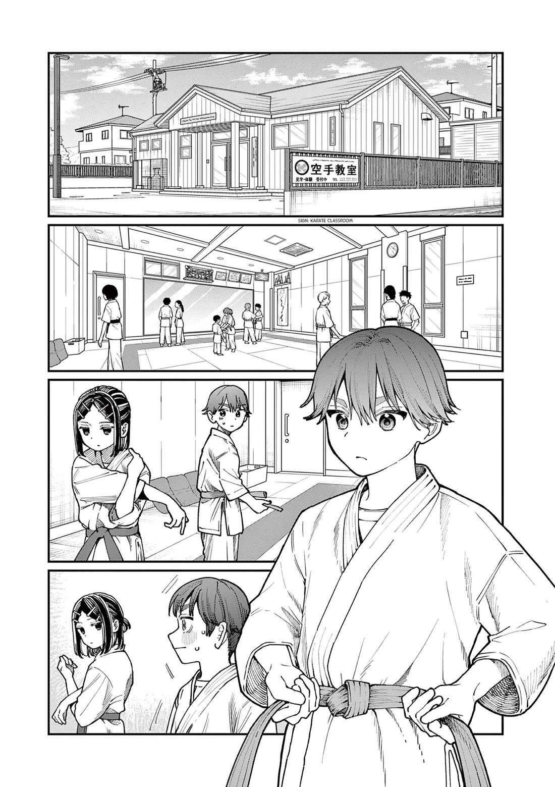 The Wakaba Home's Blue Loves chapter 3 page 20