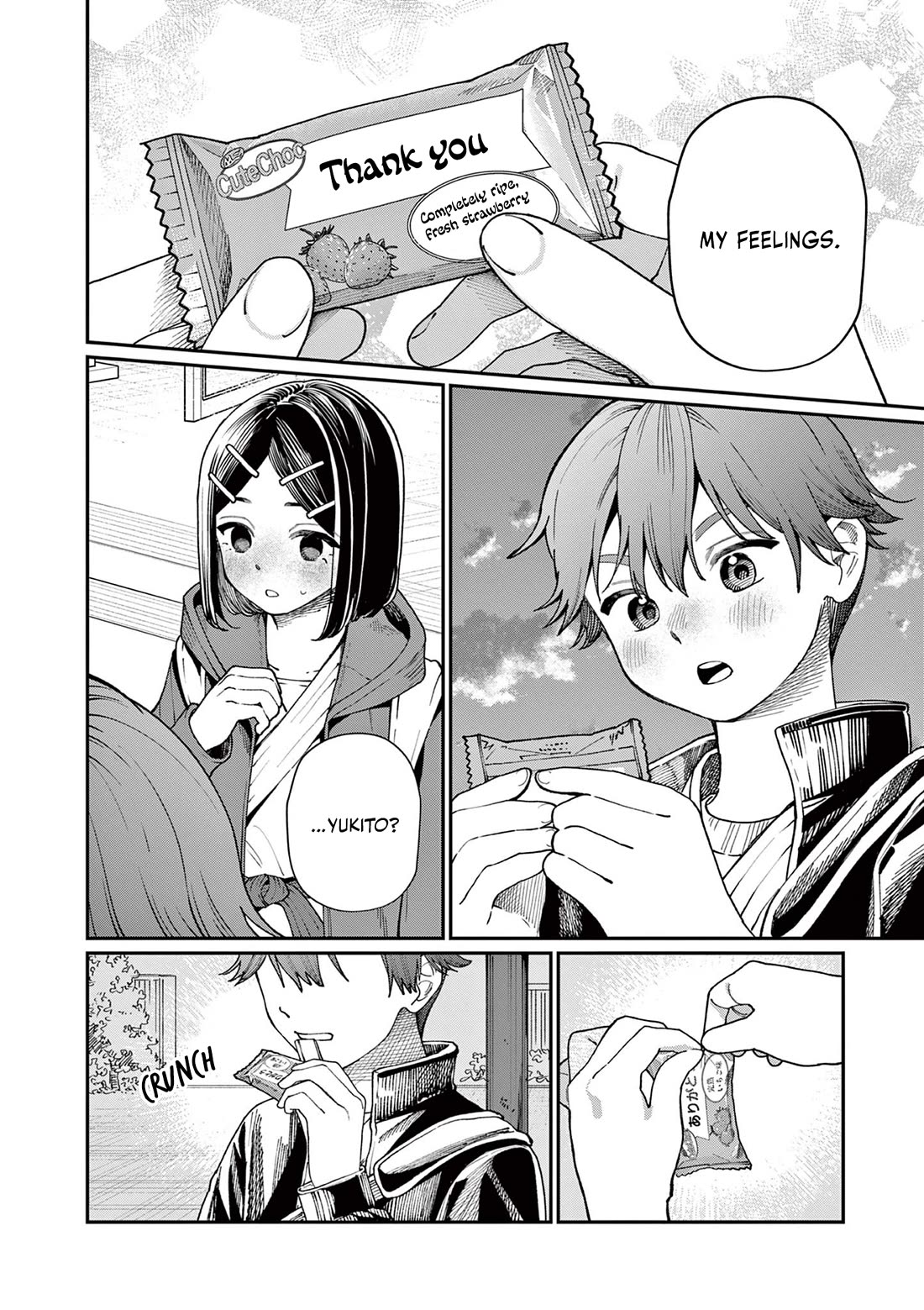 The Wakaba Home's Blue Loves chapter 3 page 33