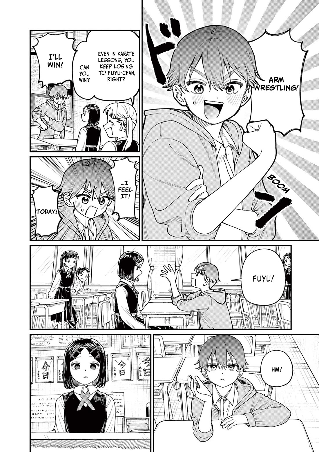 The Wakaba Home's Blue Loves chapter 3 page 5