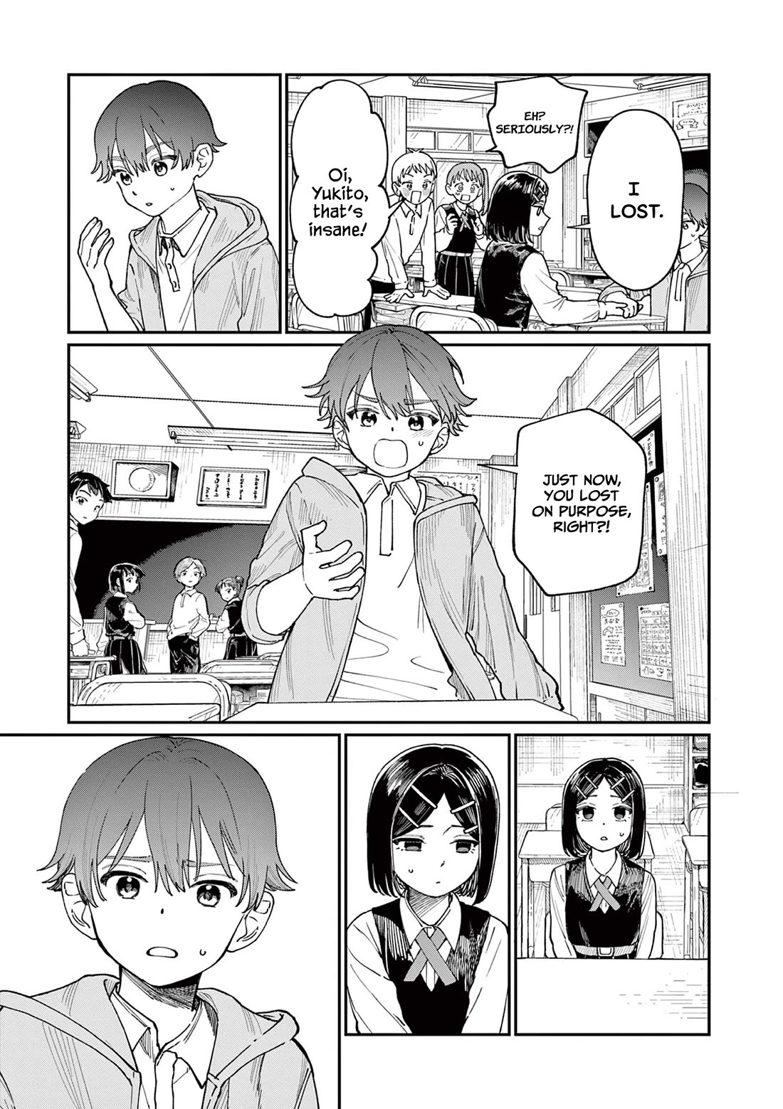 The Wakaba Home's Blue Loves chapter 3 page 8