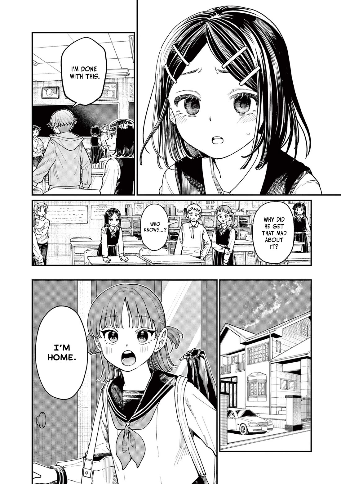 The Wakaba Home's Blue Loves chapter 3 page 9
