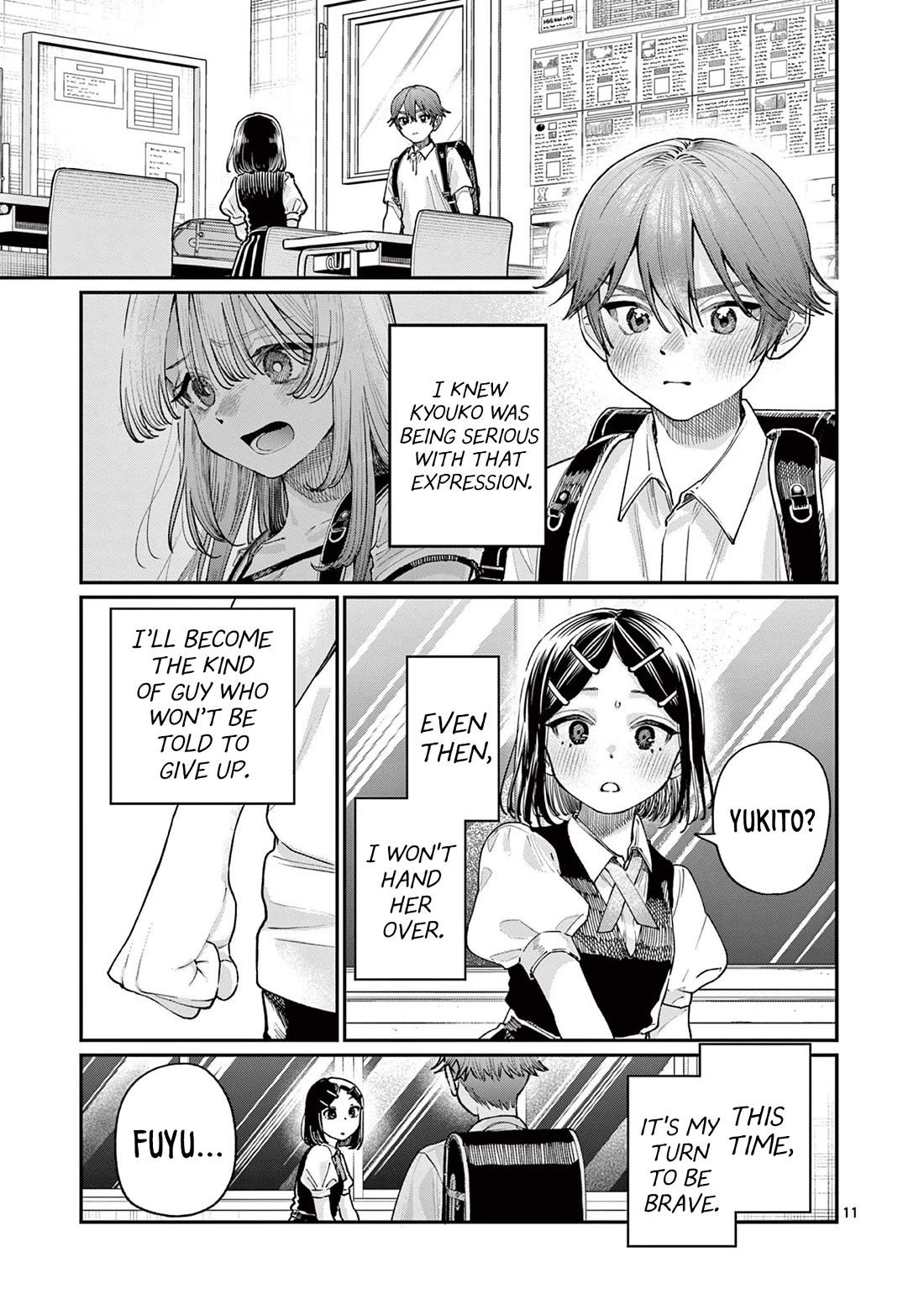 The Wakaba Home's Blue Loves chapter 30 page 11