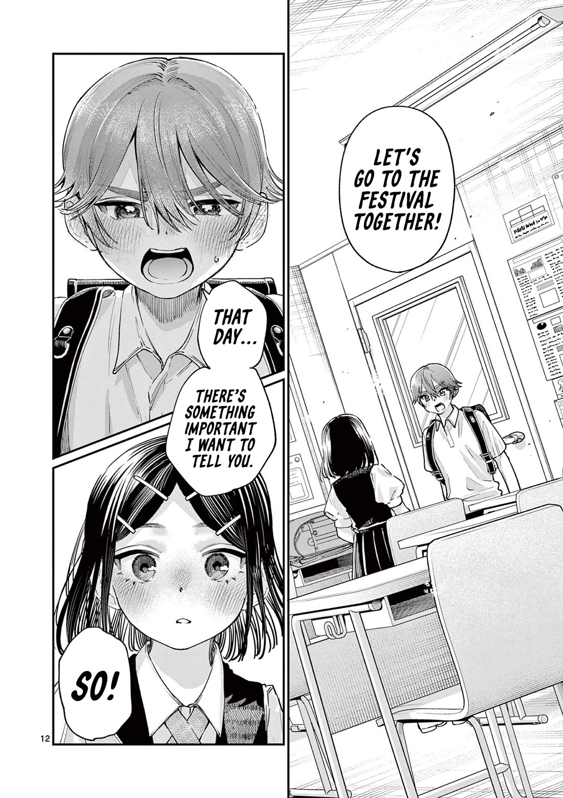 The Wakaba Home's Blue Loves chapter 30 page 12