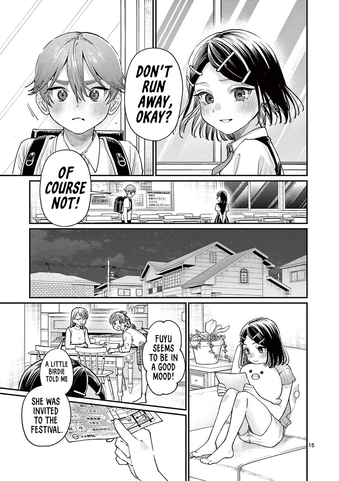 The Wakaba Home's Blue Loves chapter 30 page 15