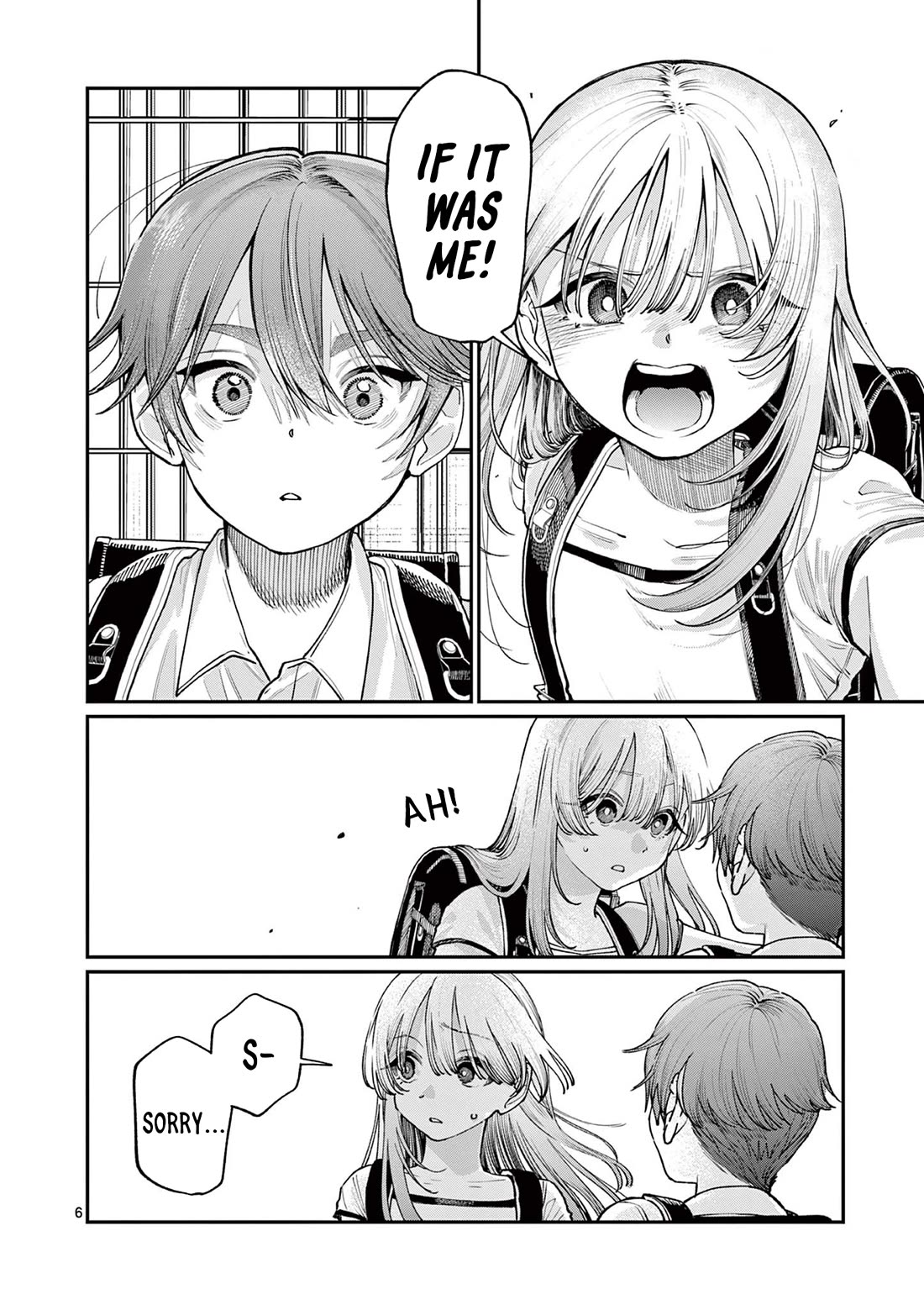 The Wakaba Home's Blue Loves chapter 30 page 6