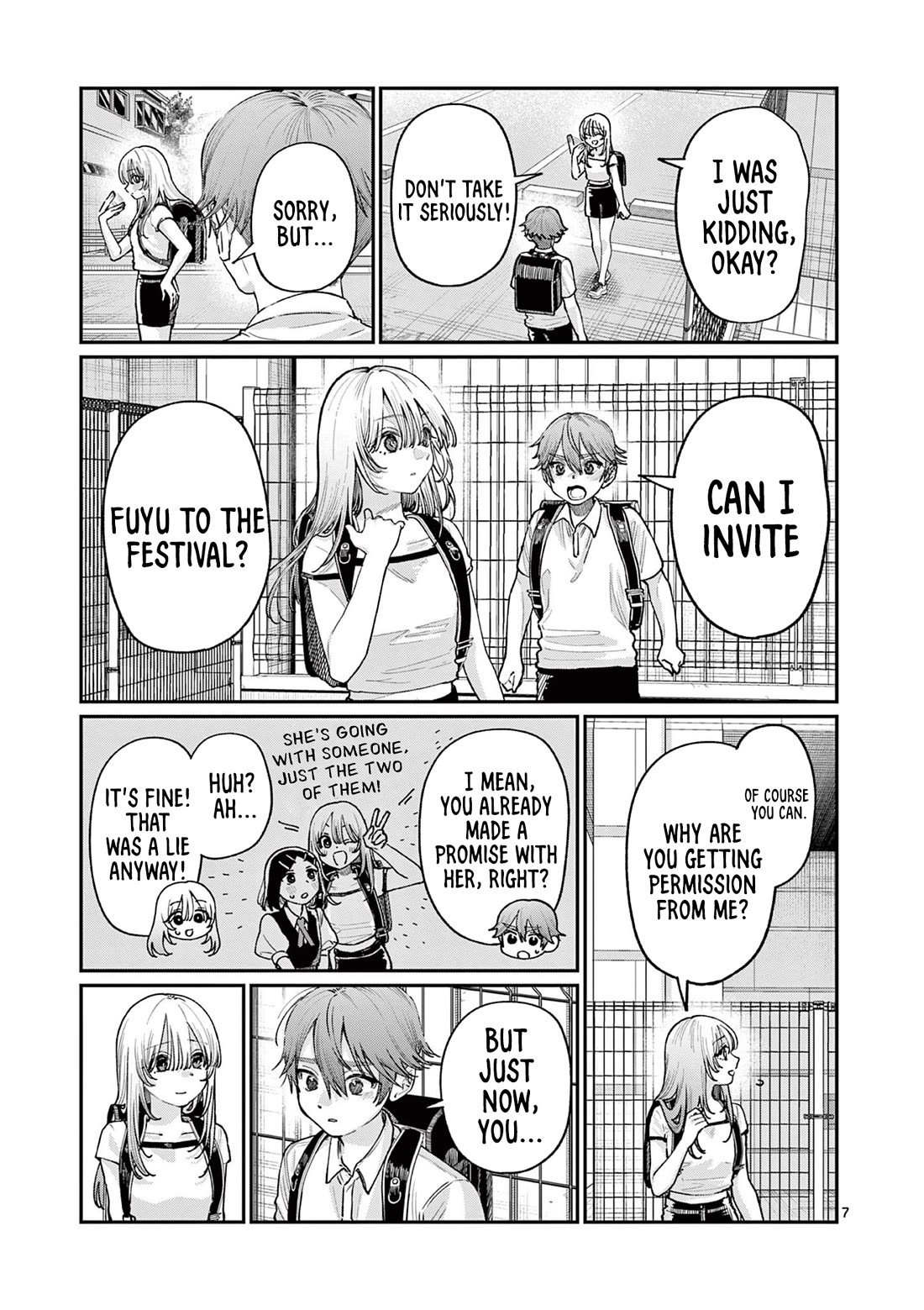 The Wakaba Home's Blue Loves chapter 30 page 7