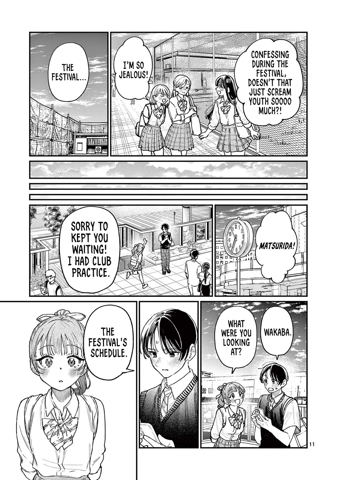 The Wakaba Home's Blue Loves chapter 31 page 11