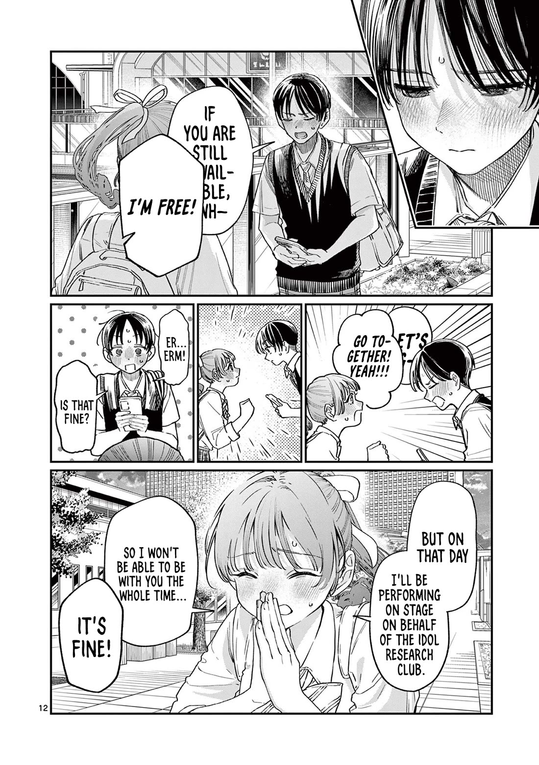 The Wakaba Home's Blue Loves chapter 31 page 12