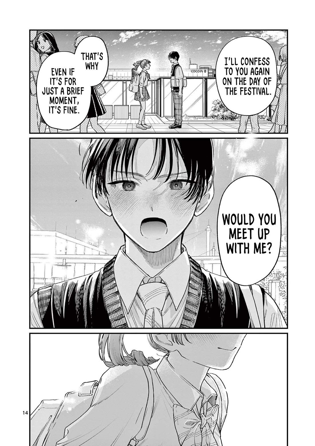 The Wakaba Home's Blue Loves chapter 31 page 14