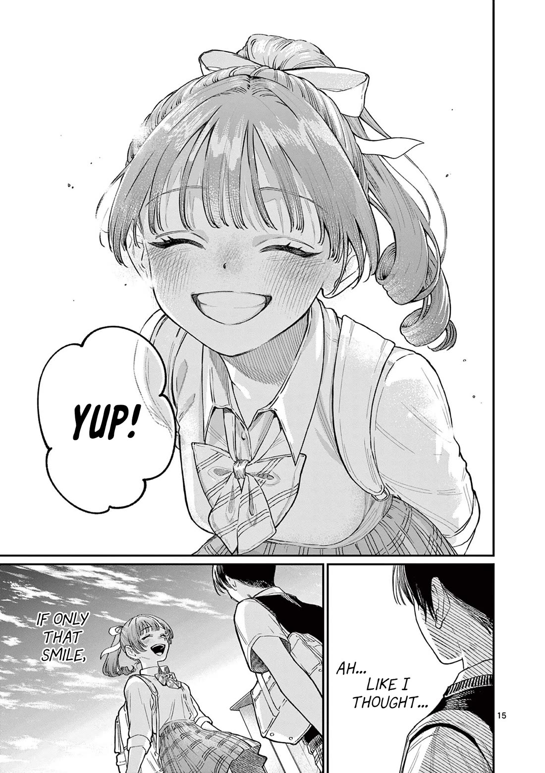 The Wakaba Home's Blue Loves chapter 31 page 15