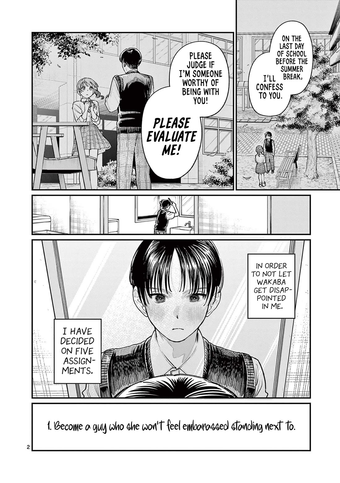 The Wakaba Home's Blue Loves chapter 31 page 2