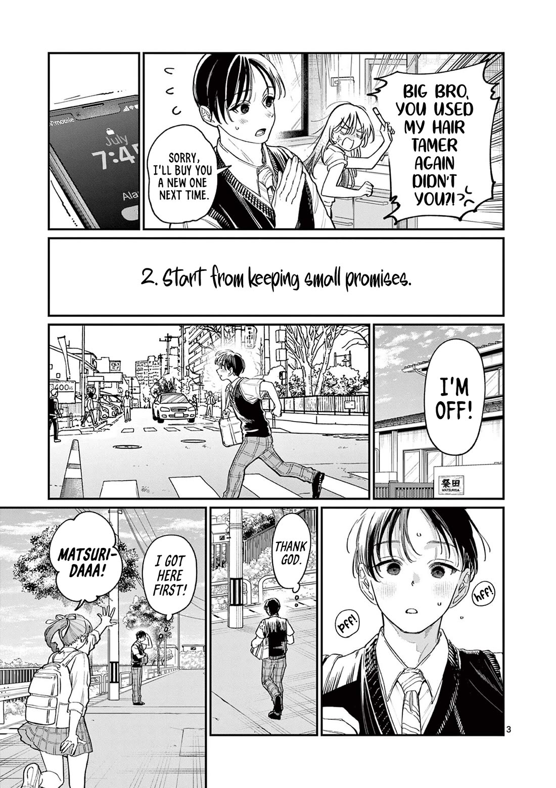 The Wakaba Home's Blue Loves chapter 31 page 3