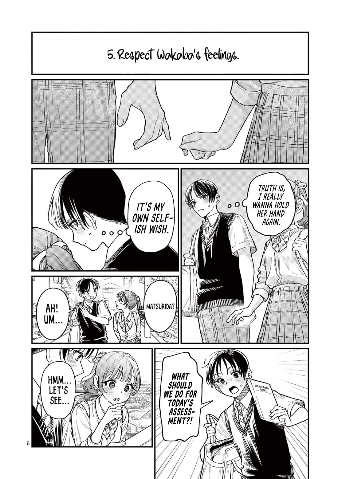 The Wakaba Home's Blue Loves chapter 31 page 6