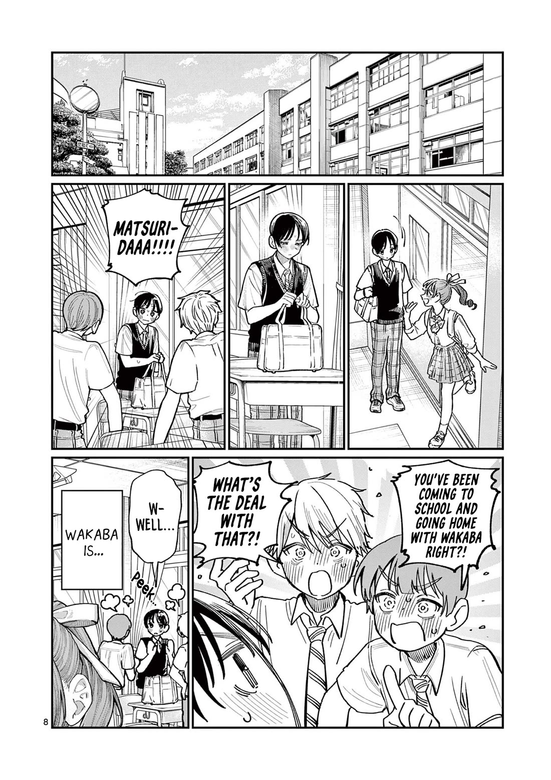 The Wakaba Home's Blue Loves chapter 31 page 8