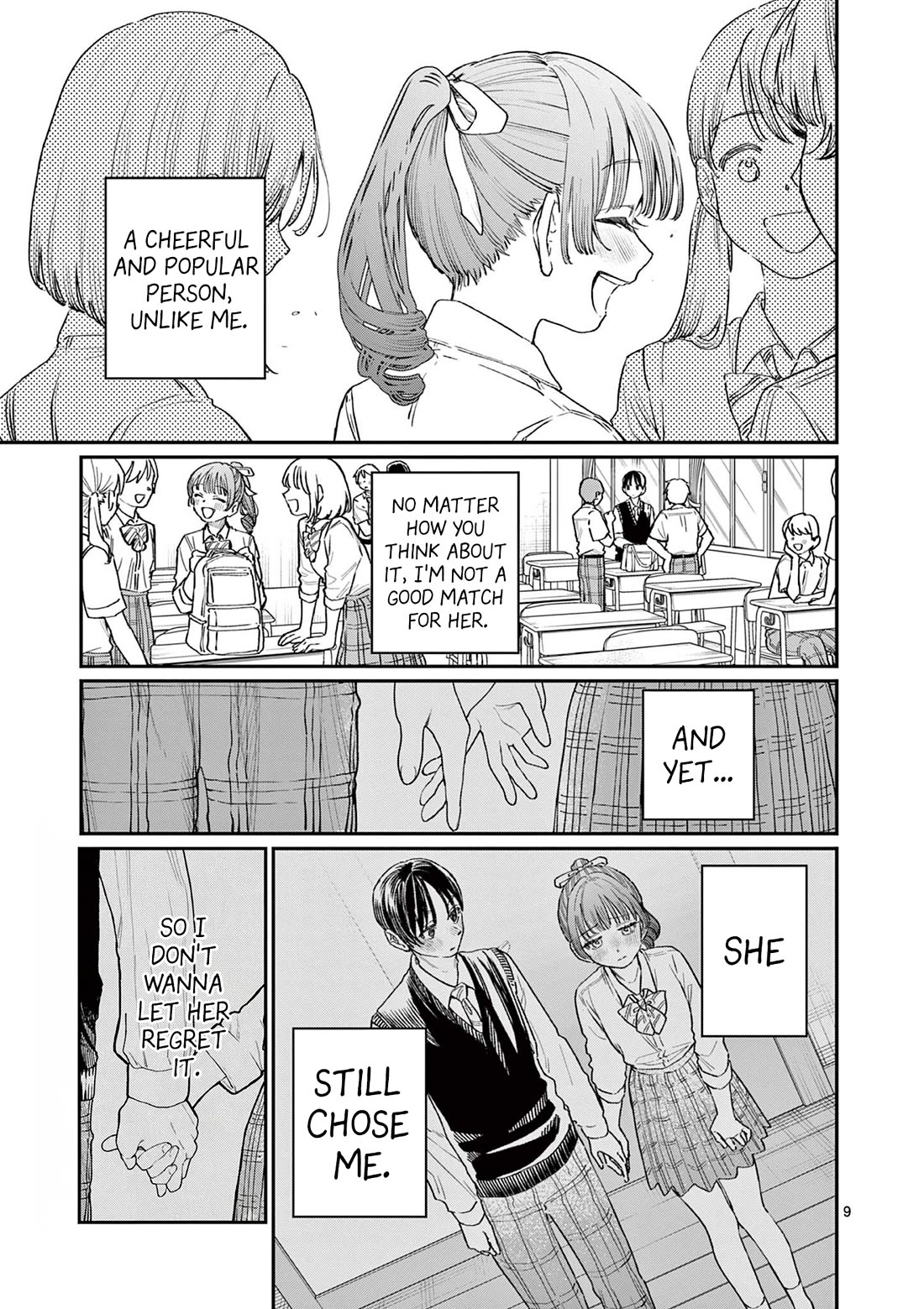 The Wakaba Home's Blue Loves chapter 31 page 9