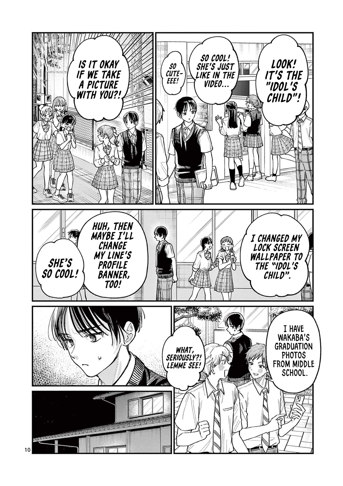 The Wakaba Home's Blue Loves chapter 32 page 10