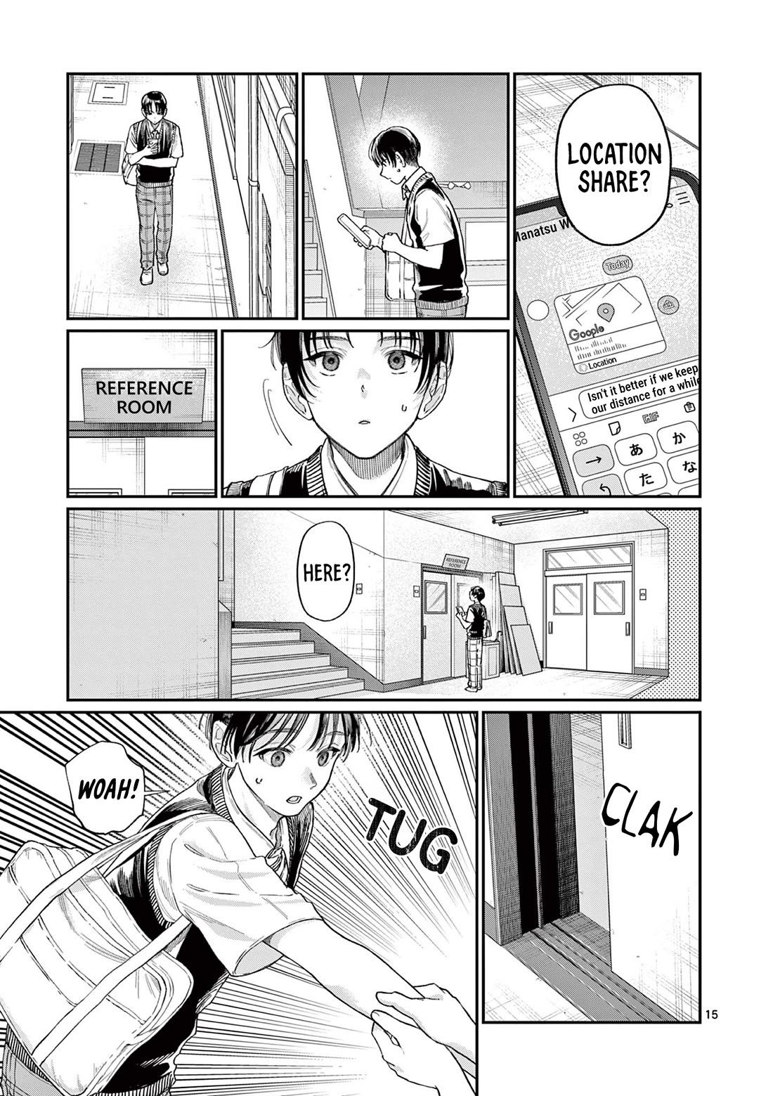 The Wakaba Home's Blue Loves chapter 32 page 15