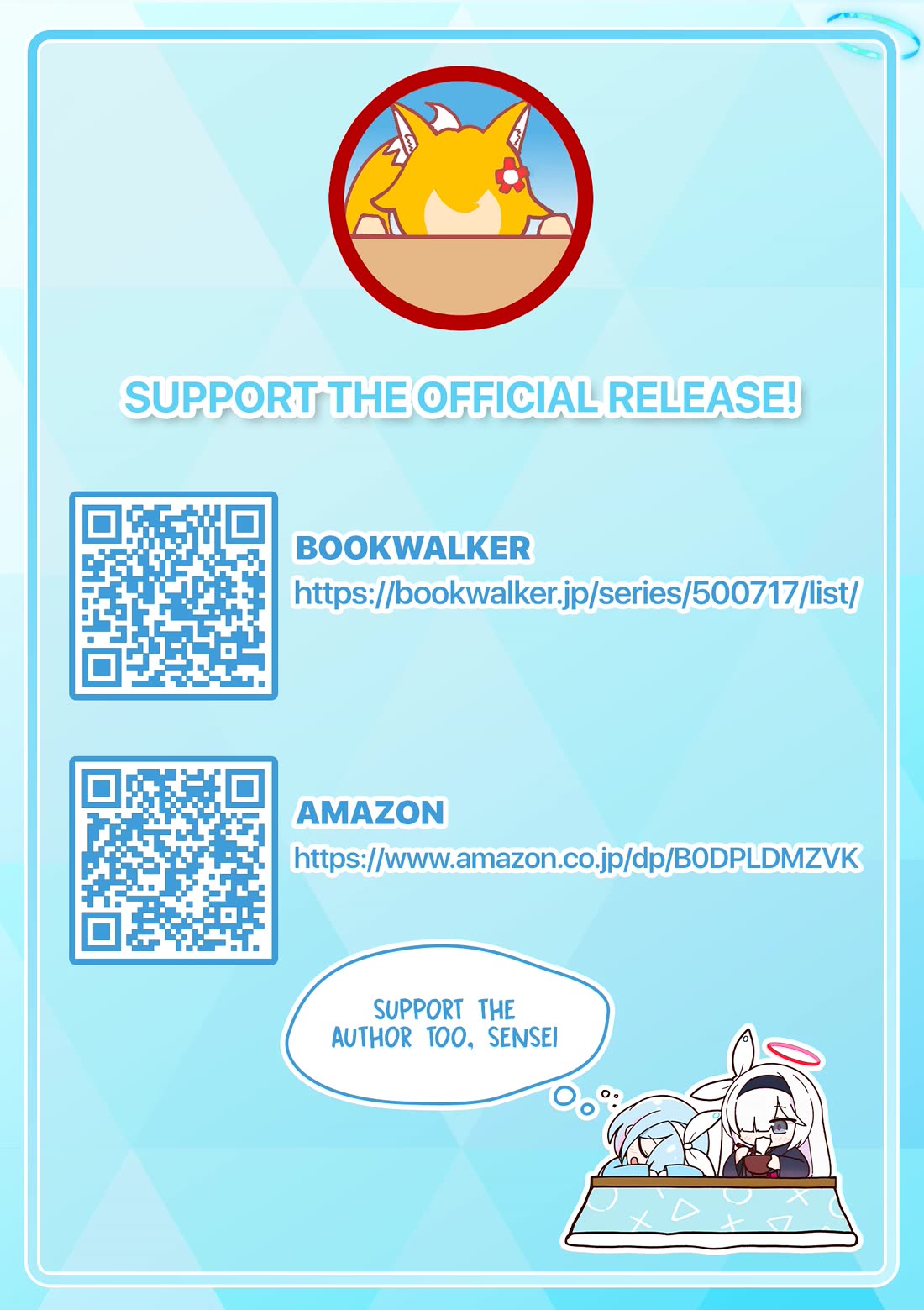 The Wakaba Home's Blue Loves chapter 32 page 17