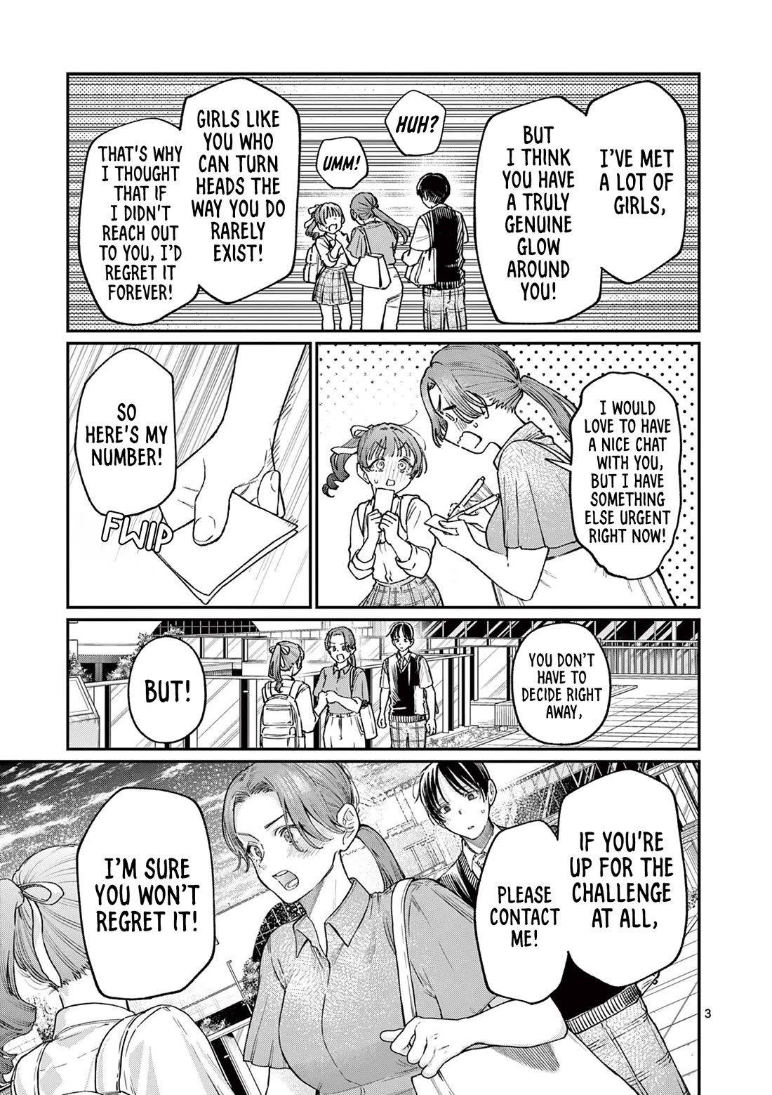 The Wakaba Home's Blue Loves chapter 32 page 3