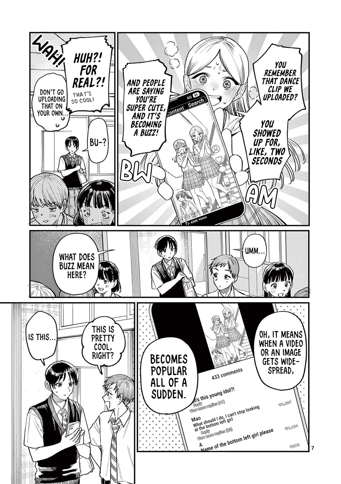 The Wakaba Home's Blue Loves chapter 32 page 7