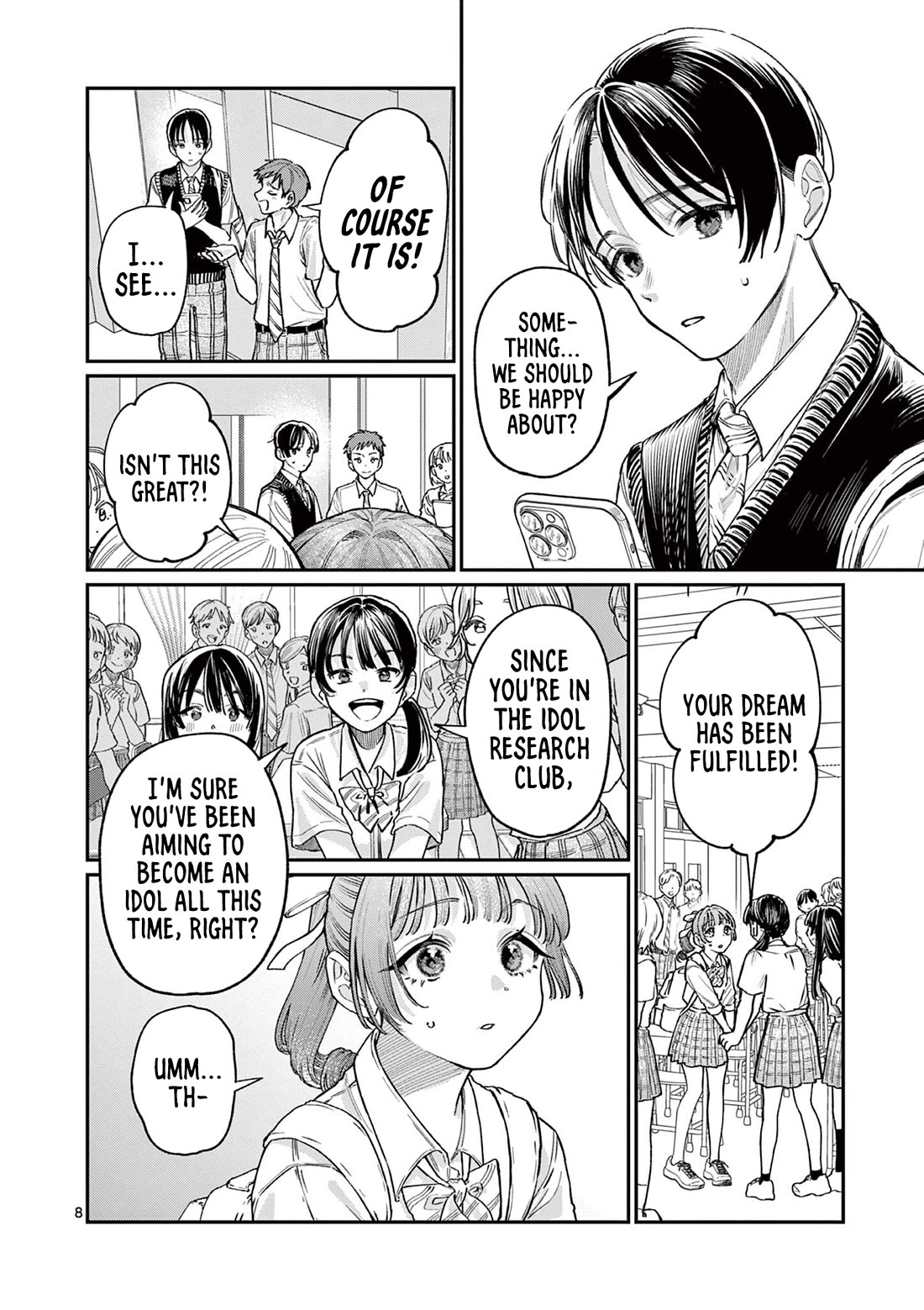 The Wakaba Home's Blue Loves chapter 32 page 8