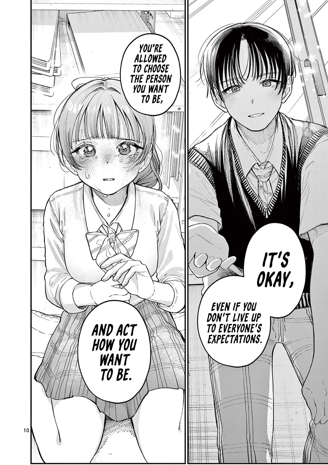 The Wakaba Home's Blue Loves chapter 33 page 10