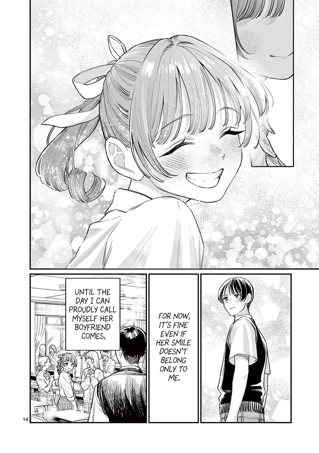 The Wakaba Home's Blue Loves chapter 33 page 14