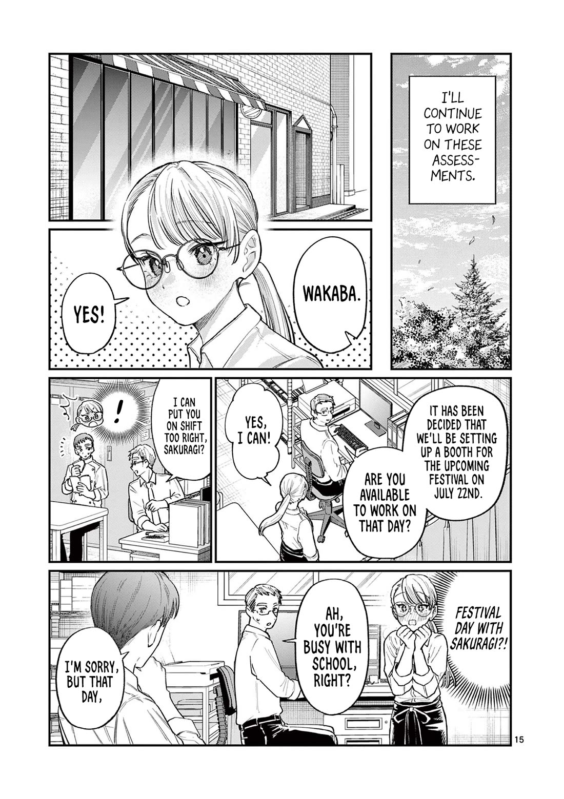 The Wakaba Home's Blue Loves chapter 33 page 15