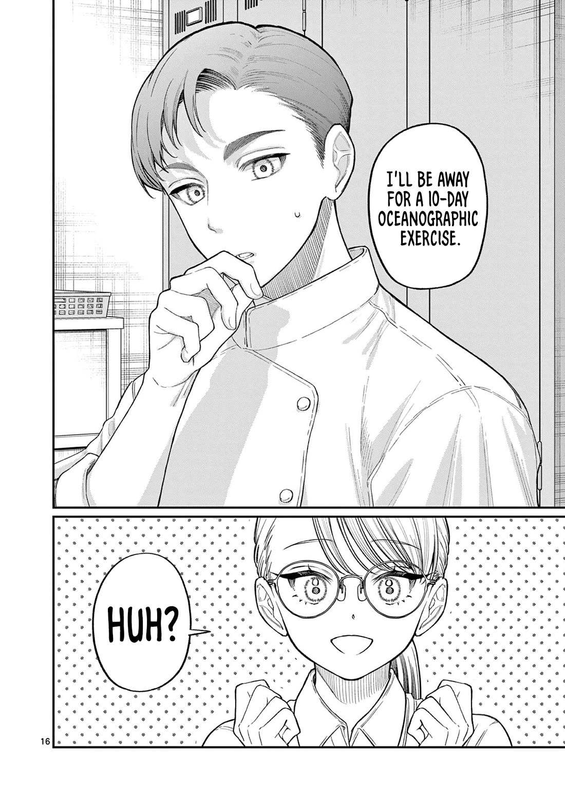 The Wakaba Home's Blue Loves chapter 33 page 16