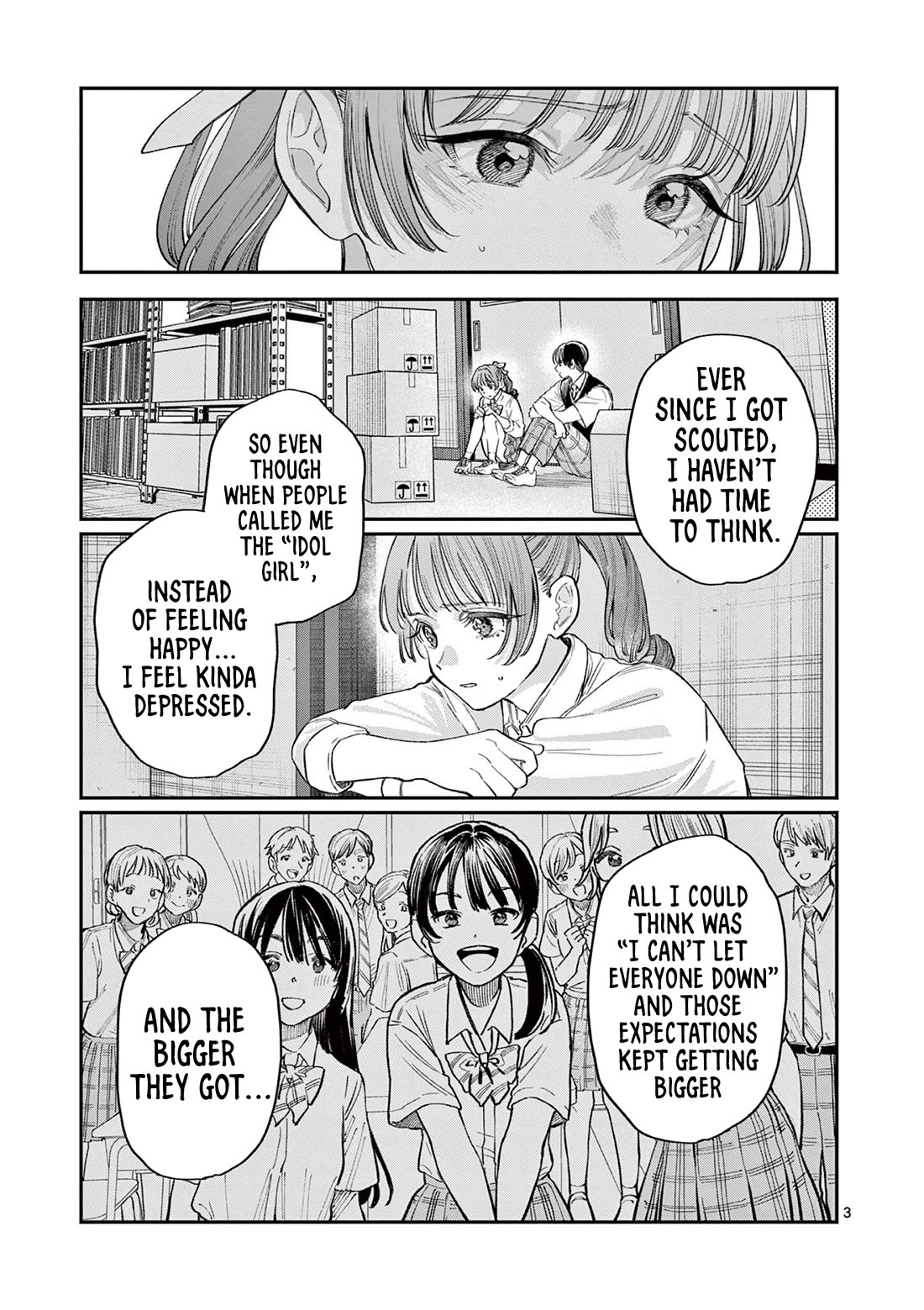 The Wakaba Home's Blue Loves chapter 33 page 3