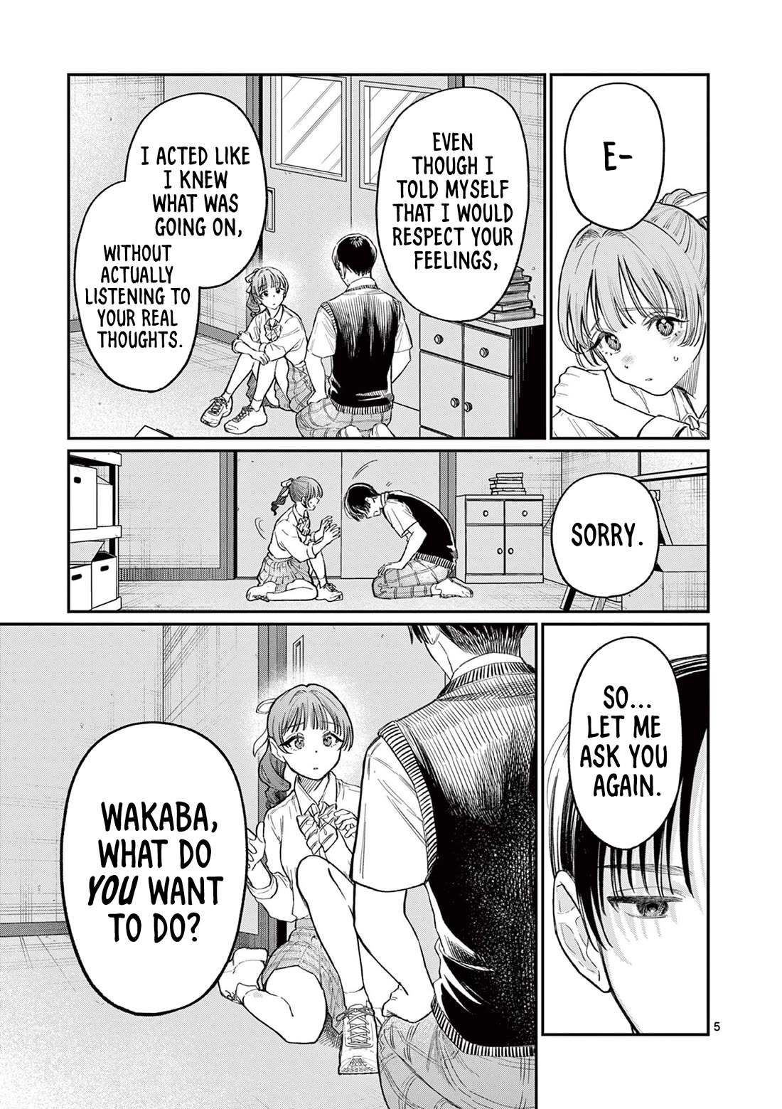 The Wakaba Home's Blue Loves chapter 33 page 5
