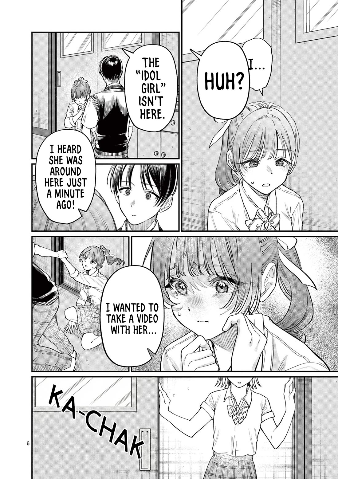 The Wakaba Home's Blue Loves chapter 33 page 6