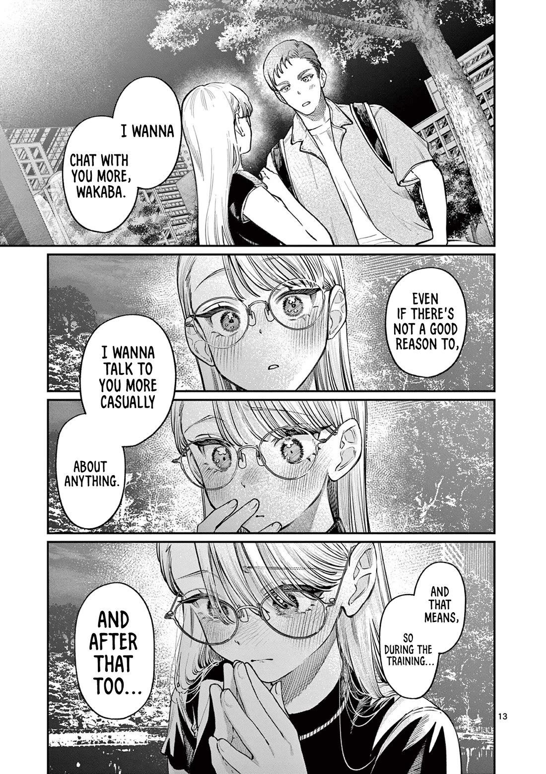 The Wakaba Home's Blue Loves chapter 34 page 13