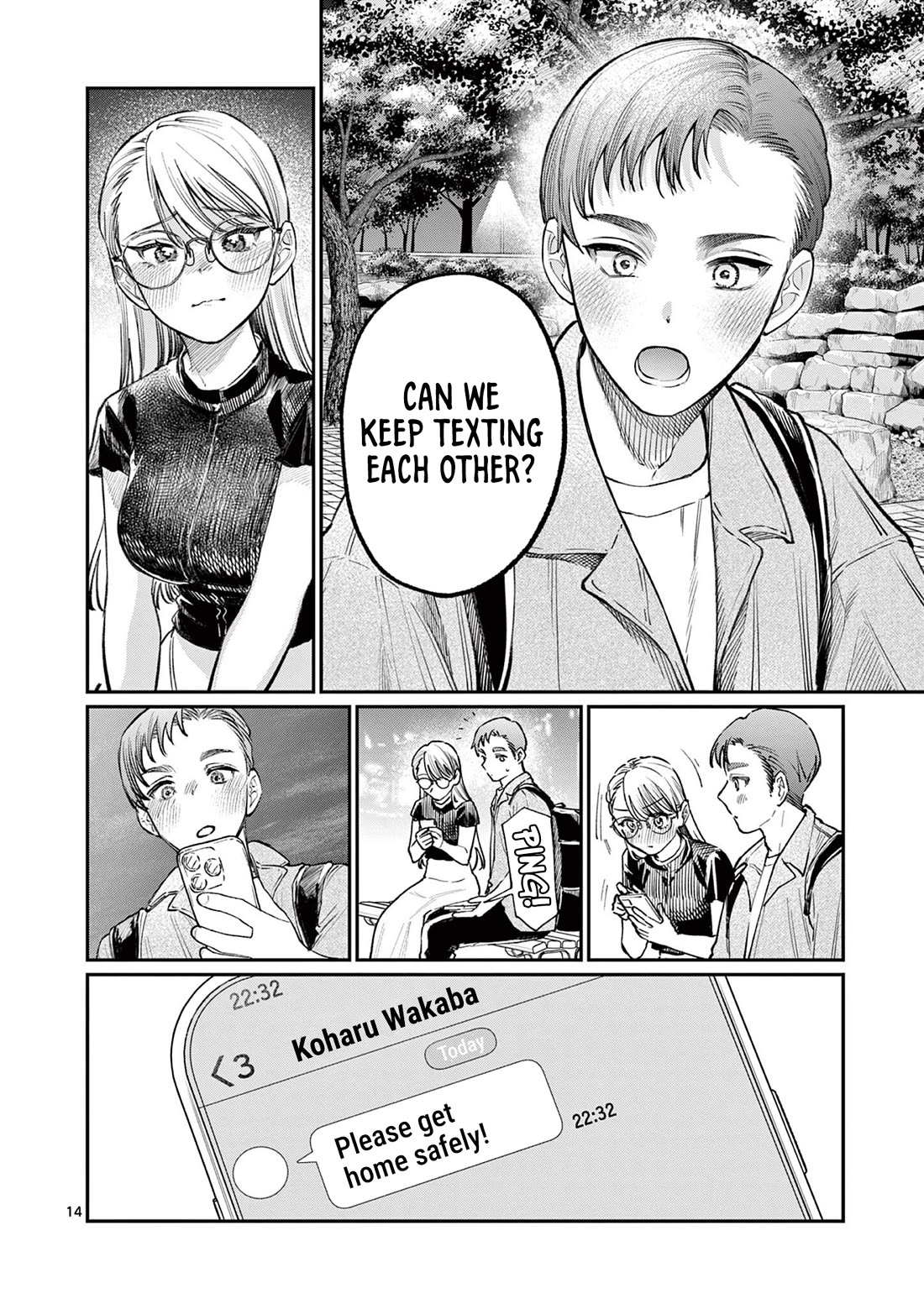 The Wakaba Home's Blue Loves chapter 34 page 14