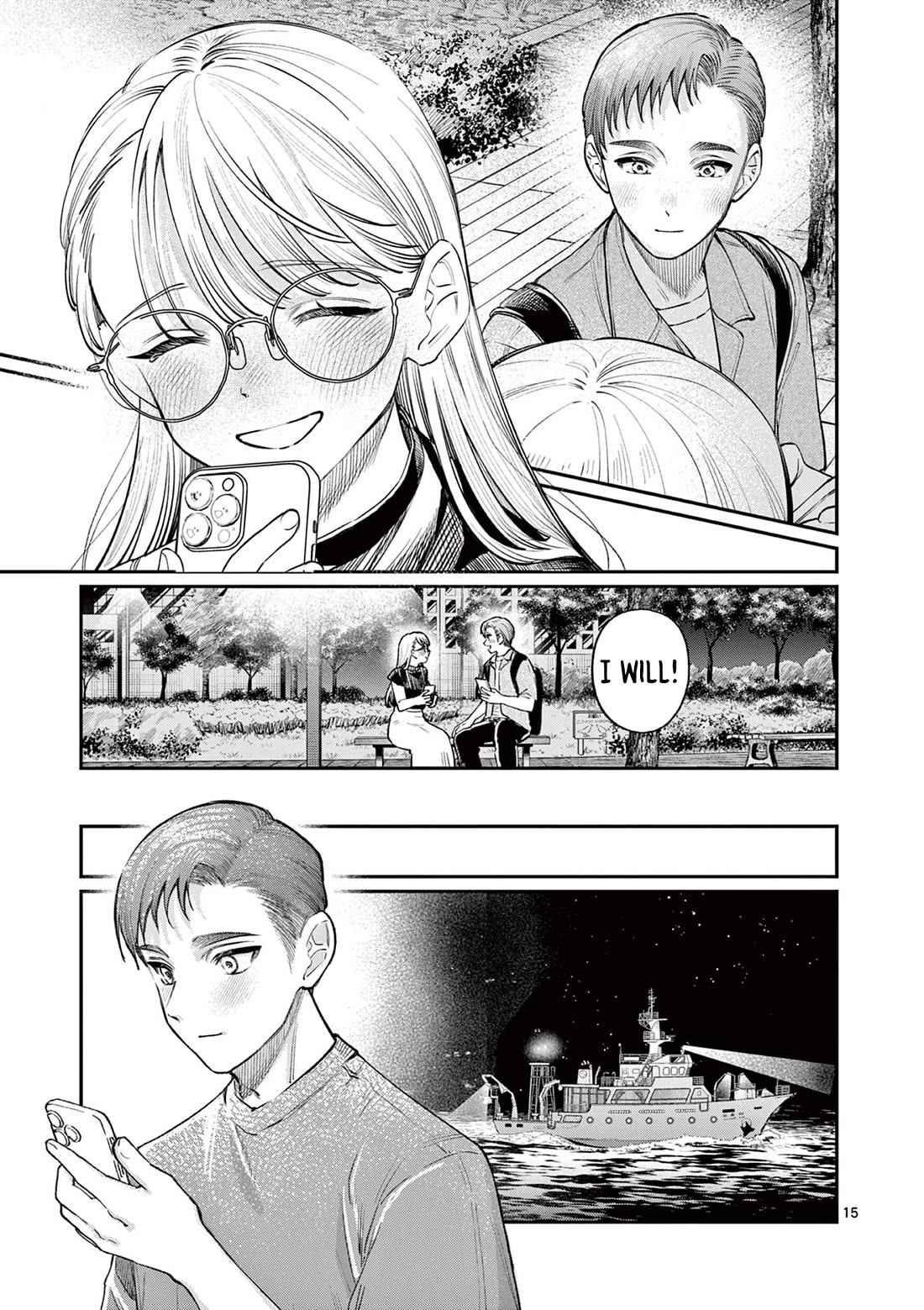 The Wakaba Home's Blue Loves chapter 34 page 15
