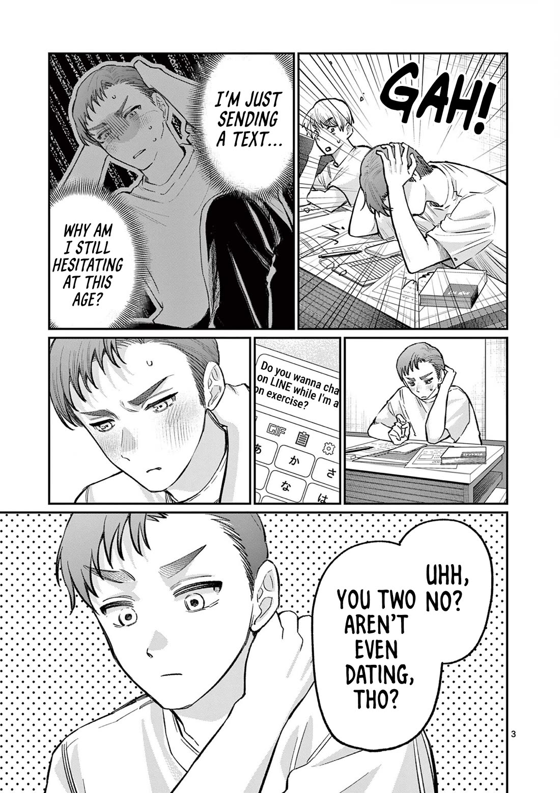 The Wakaba Home's Blue Loves chapter 34 page 3