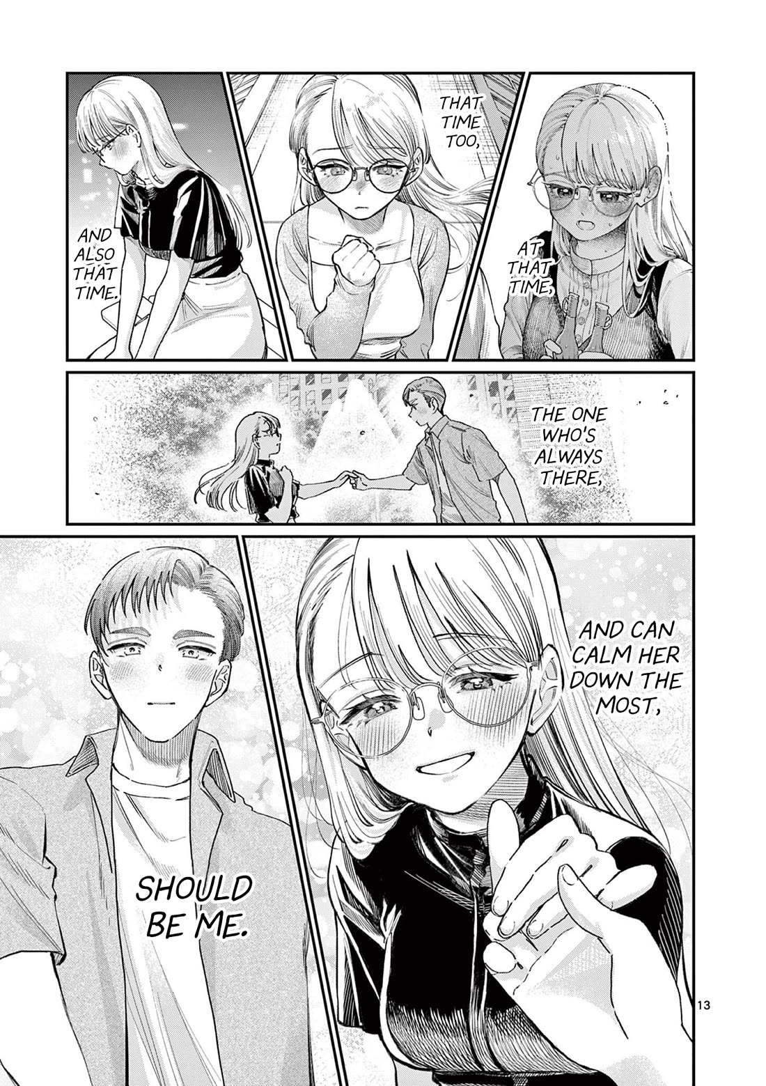 The Wakaba Home's Blue Loves chapter 35 page 13