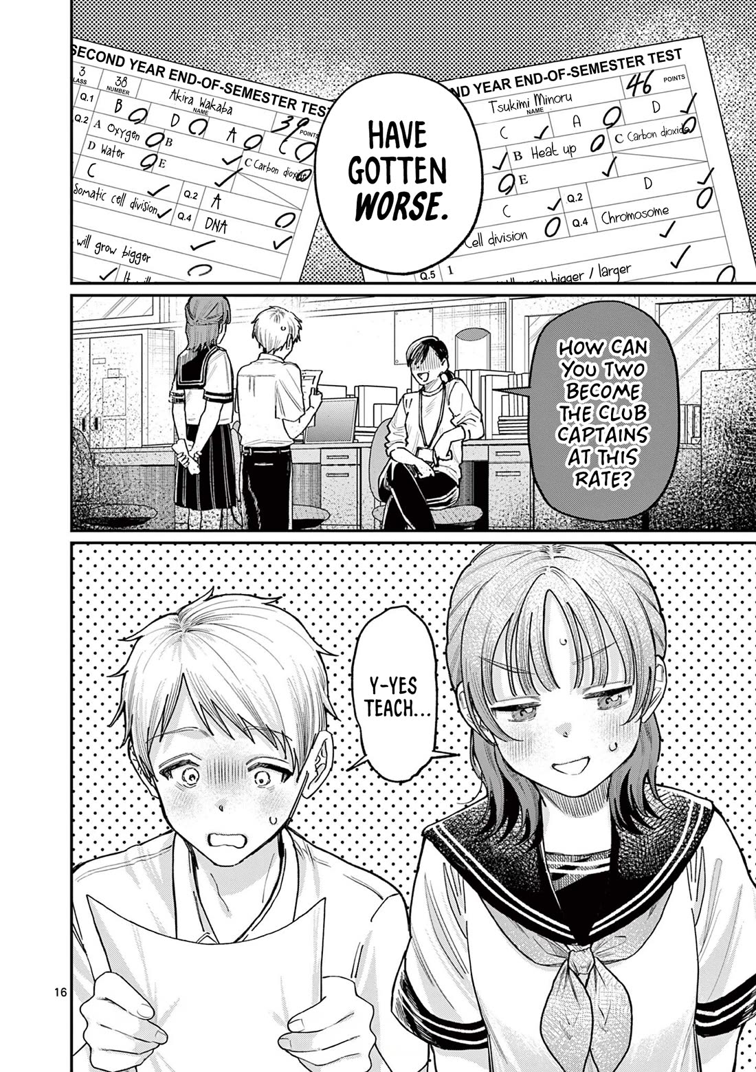 The Wakaba Home's Blue Loves chapter 35 page 16