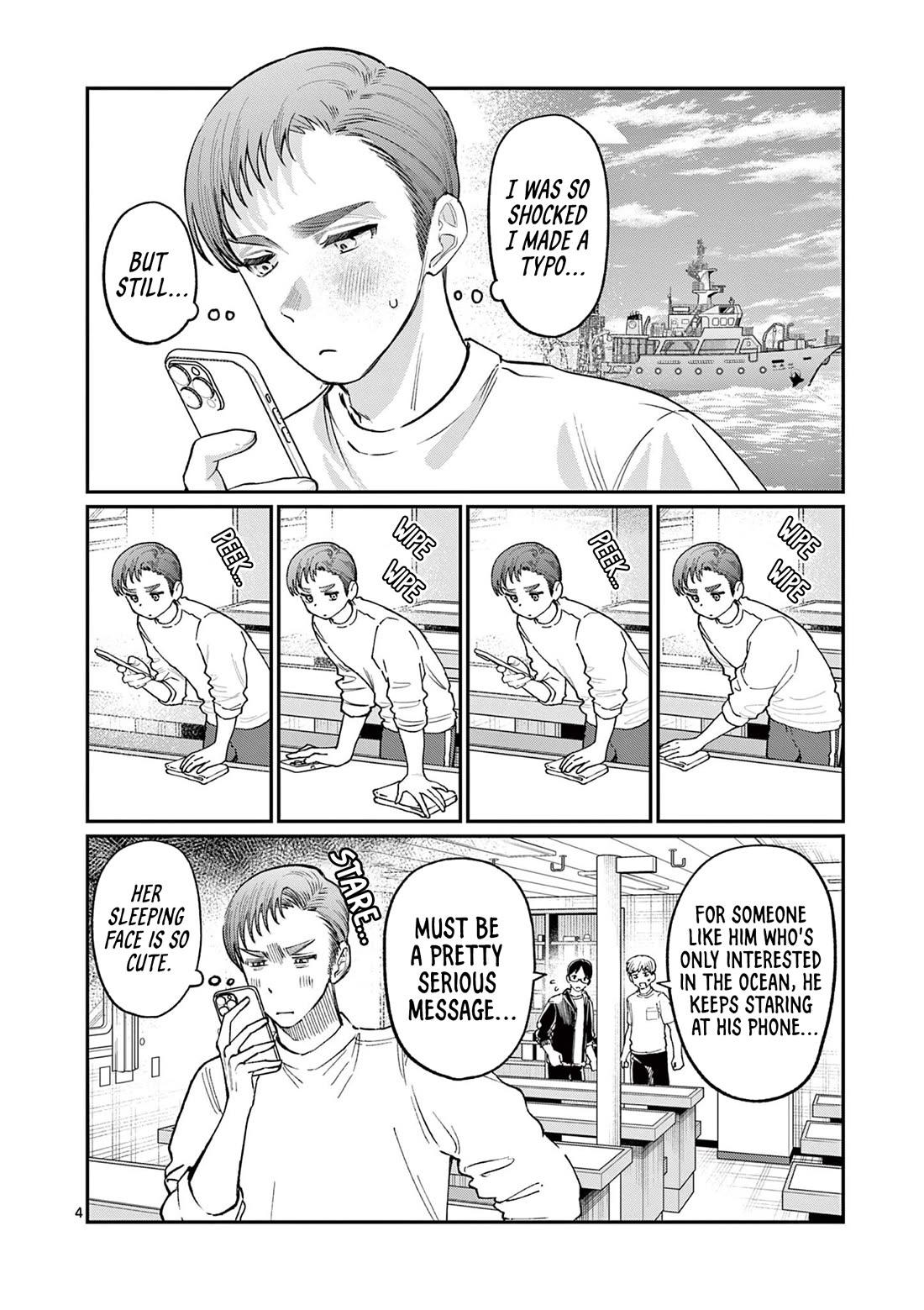 The Wakaba Home's Blue Loves chapter 35 page 4