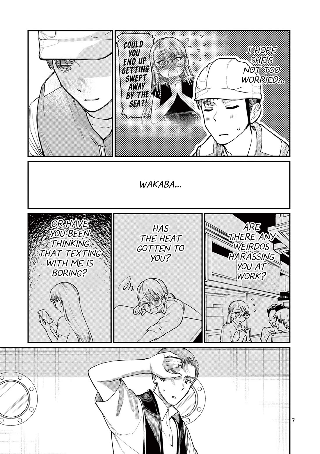 The Wakaba Home's Blue Loves chapter 35 page 7