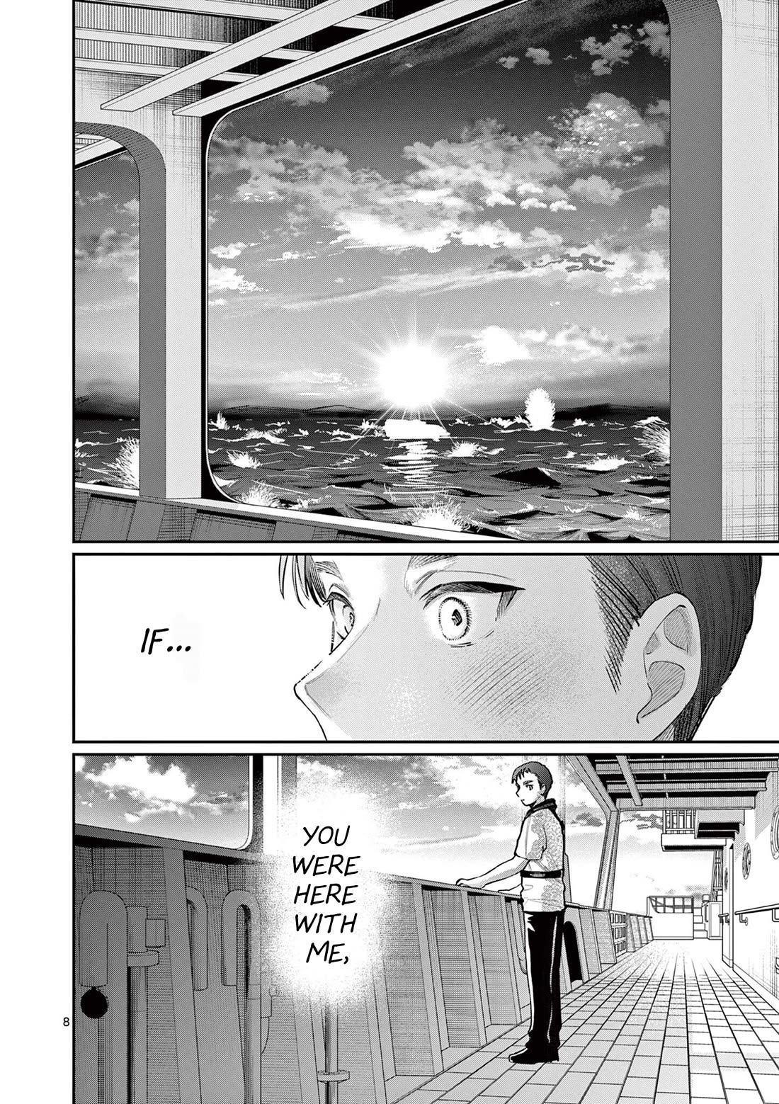 The Wakaba Home's Blue Loves chapter 35 page 8