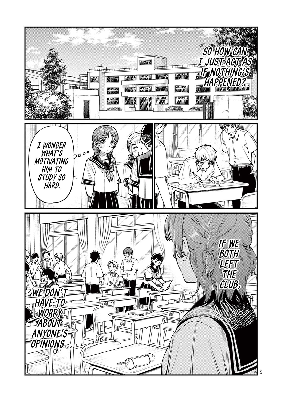 The Wakaba Home's Blue Loves chapter 36 page 5