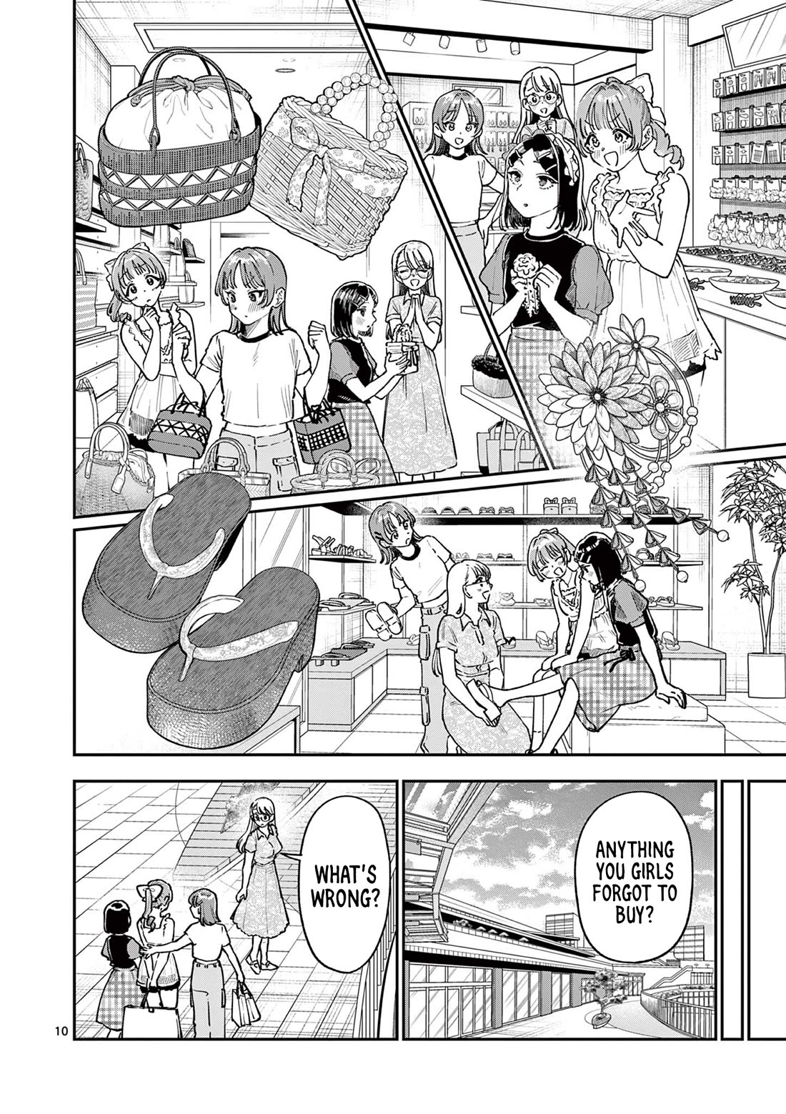 The Wakaba Home's Blue Loves chapter 38 page 10