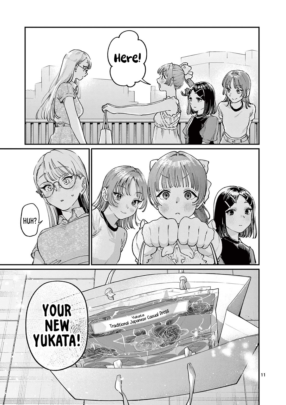 The Wakaba Home's Blue Loves chapter 38 page 11